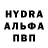 Метадон мёд Treyanna F.