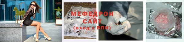 ALPHA PVP Майский