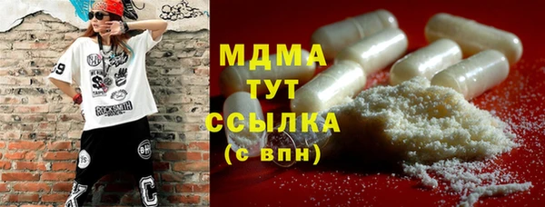 твердый Абаза
