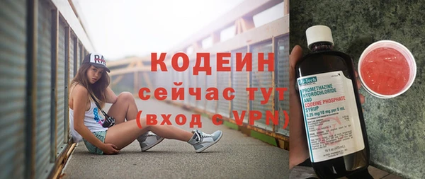 кокаин перу Магадан