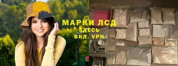 кокаин перу Магадан
